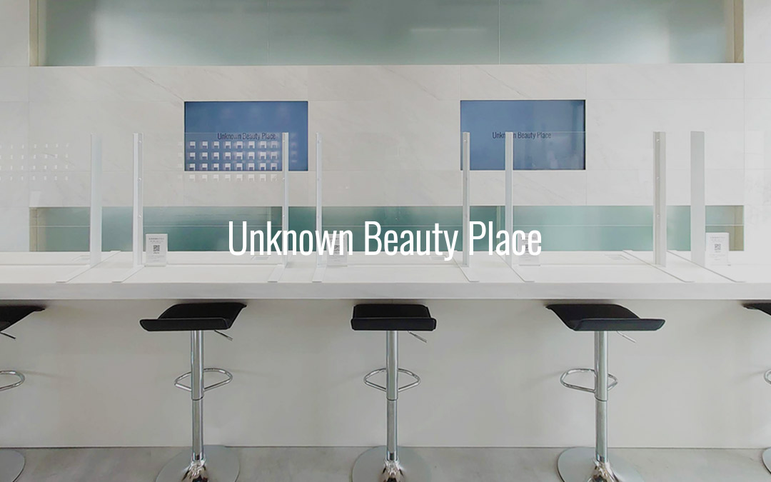 Unknown Beauty Place（アンノウン・ビューティ・プレイス） レッスン会場